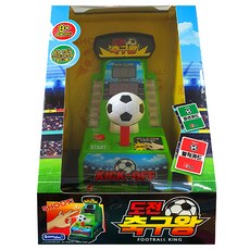 7f242237-cb9d-46c6-ace9-43599dadf5ce.jpg