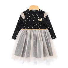 4ff1654f-6c19-46bd-ac23-49d9e51201f6.jpg