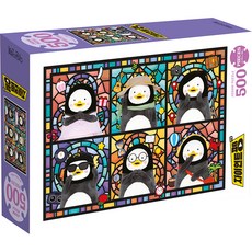 대원앤북 펭수 와글와글 직소퍼즐 DW500-795, 500피스, 혼합색상
