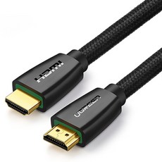 유그린hdmi2.1