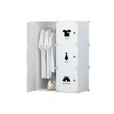 옷장diy