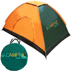 캠프닉 원터치 UV그늘막 팝업텐트 + 수납가방, 오렌지 + 그린, 2인용