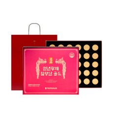 24537dd1-206e-49b7-a671-5d0e450ff5f3.jpg
