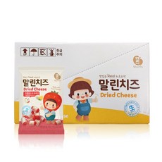 94c539c5-3d1d-4aa7-bdb4-e5f20b669b73.jpg
