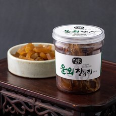 bfa80a25-c131-411f-9a02-6085884c6b54.jpg
