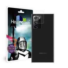 힐링쉴드카메라