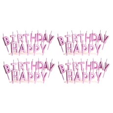 생일캔들
