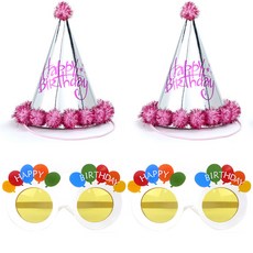 파티팡 솜방울 생일 고깔모자 은박 핑크 2p + 생일 풍선 안경 2p 세트, 화이트, 1세트