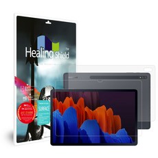 힐링쉴드 태블릿 PC 9H 액정보호 강화유리필름 + 후면필름 세트