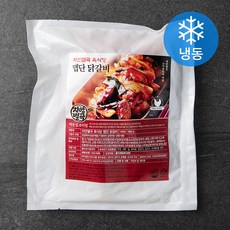 16168fa0-5fe5-498c-8541-a5d7ac811ae6.jpg