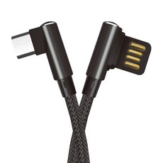 mnq0200c2s