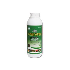 0eaa0b59-019f-4096-ba14-d14a12f98a27.jpg