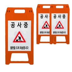 94ec92a3-f3ea-4192-a30f-3cdd94eb7d3f.jpg