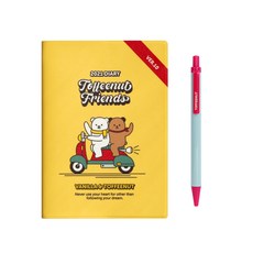 모노폴리 2021 토피넛 다이어리 ver 10 + 볼펜 세트, Yellow Book
