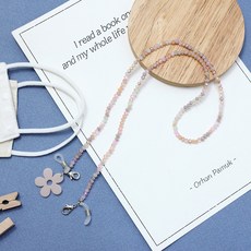 VIDANGIL KIDS' Silk Road Rob Pastel Beads 口罩掛繩