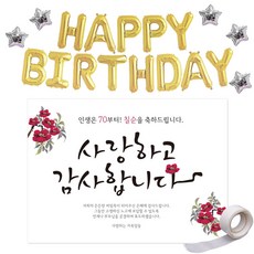 7d3e9e98-3e8a-43b1-871a-b0079acca97d.jpg