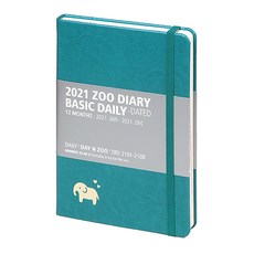 미니버스 2021 동물원 베이직 데일리 다이어리, 코끼리 민트블루