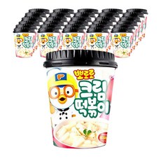 78a114ab-4b53-446e-9db4-c867de46a4cd.jpg