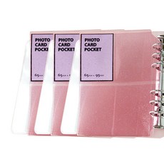잼스튜디오 스퀘어 다이어리 전용 WIDE 6공 포토카드 포켓 Pink 3p, 3매