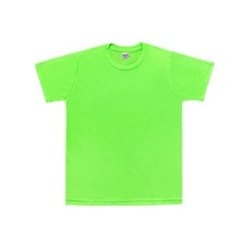 e81878de-df34-4aa5-9295-3d39da49bc72.jpg