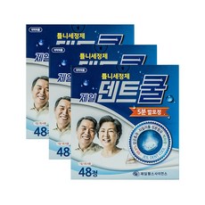 cc4fbe17-cbb8-4e52-9823-5eada486c680.jpg