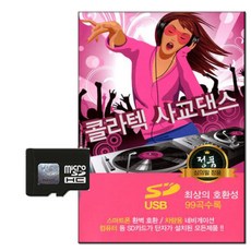 8cb070de-1066-413d-89e5-bd8057632821.jpg
