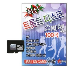6fb36bd2-3d3e-4a74-b35b-5718cc82a7ff.jpg