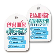 948d35c6-0f86-4de7-bb7d-b187b44f94e9.jpg