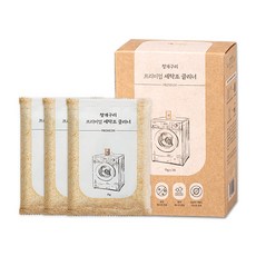 하비비세탁조클리너