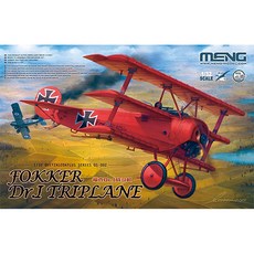 MENG 模型 1:32 Poker Dr.I Triplane 塑料模型 QS002, 1個