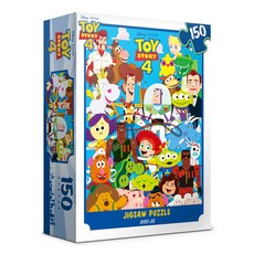 디즈니퍼즐150