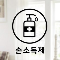 f5cabcc1-6a3c-4b4b-9c4b-e6c80d3a7a46.jpg