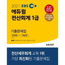 e39785fa-71c1-482f-94a1-e4954baef2fc.jpg