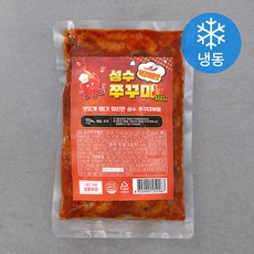 4d088ed6-a374-4ed4-b869-670ad2246bd6.jpg