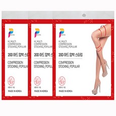 필테라 하드 압박스타킹 20D 3p
