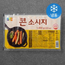 bbq기프티콘구매