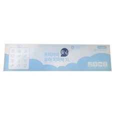 6bac0def-ba70-41ca-aafc-7bcc480b521c.jpg