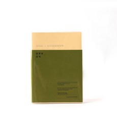 e1c73b18-dcc9-4d06-b18d-07296ececdf2.jpg