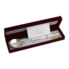 ef89354d-31ce-4101-aa97-bd46e908a173.jpg