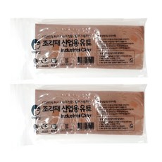 nsp하드유토