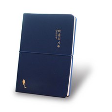 0f9a2d3b-db0b-431a-a9fa-5713f172d81a.jpg