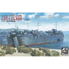 AFVCLUB 73515 1/350 US NAVY Type 2 LST-1 Class 프라모델, 1세트