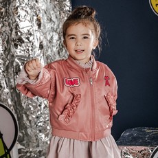 이펜시아쁘띠점퍼아기점퍼루