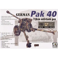 AFV CLUB 35071 1/35 Pak 40 75mm 反坦克炮塑料模型, 1個