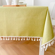 24ddd810-bead-423f-a2ce-4722dc1c6697.jpg