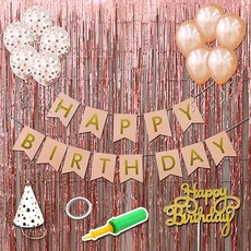 생일축하 가랜드 + 트윙클 커튼세트, 핑크, 1세트