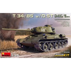 a5a6bf40-24a7-4c1e-b5ca-10443443f374.jpg