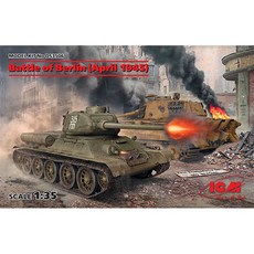 ICM DS3506 1/35 柏林戰役 1945 年 4 月 T-34/85 King Tige 塑料模型, 1個