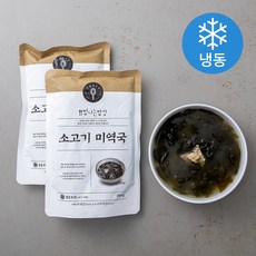 테이스티나인 탐나는밥상 소고기미역국 (냉동), 500g, 2개