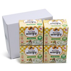 5fd0fbbb-573a-4285-8b19-be798966d9dd.jpg